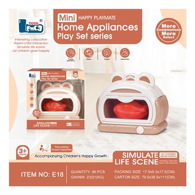 Kitchenware / tableware / tea - OBL10242935