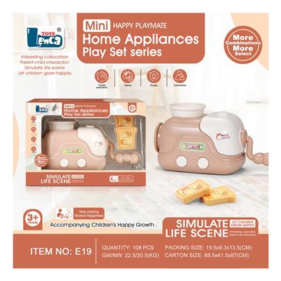 Kitchenware / tableware / tea - OBL10242936