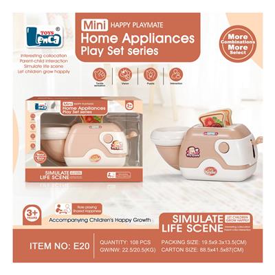 Kitchenware / tableware / tea - OBL10242937