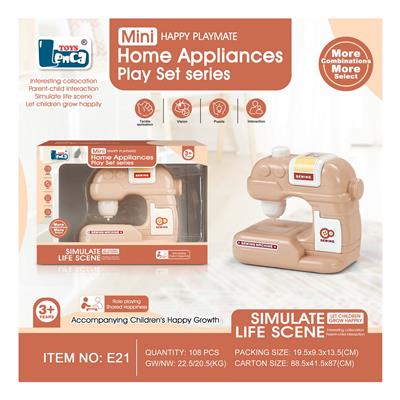 Kitchenware / tableware / tea - OBL10242938