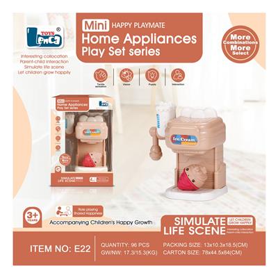 Kitchenware / tableware / tea - OBL10242939
