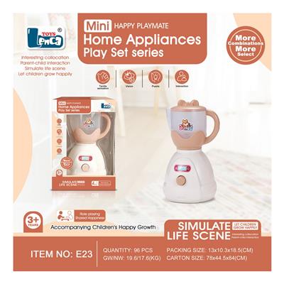 Kitchenware / tableware / tea - OBL10242940