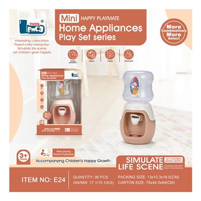 Kitchenware / tableware / tea - OBL10242941
