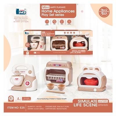Kitchenware / tableware / tea - OBL10242942
