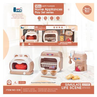 Kitchenware / tableware / tea - OBL10242947