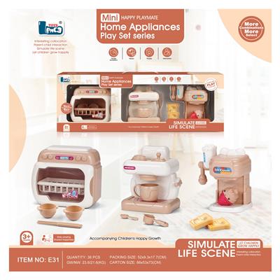 Kitchenware / tableware / tea - OBL10242948