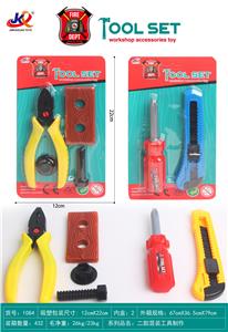 TOOL SERIES - OBL10242978