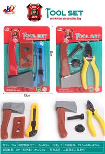 TOOL SERIES - OBL10242980