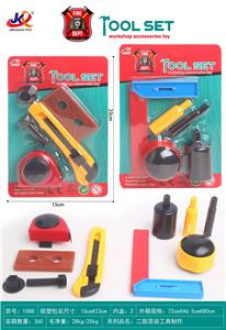 TOOL SERIES - OBL10242982