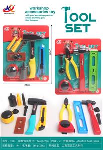 TOOL SERIES - OBL10242985