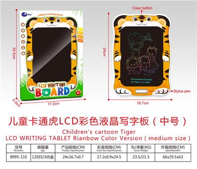 WordPad - OBL10243019