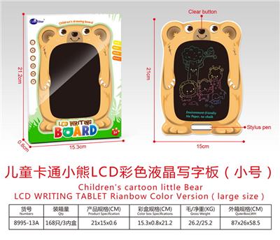 WordPad - OBL10243023