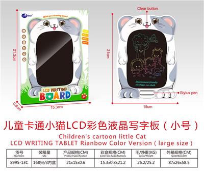 WordPad - OBL10243025