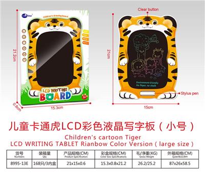 WordPad - OBL10243027