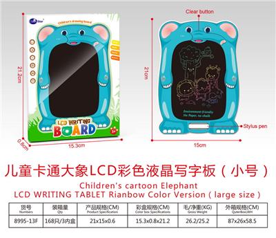 WordPad - OBL10243028