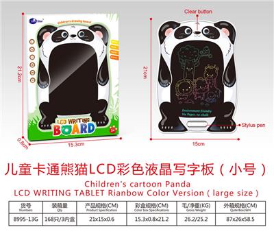 WordPad - OBL10243029