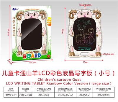 WordPad - OBL10243030