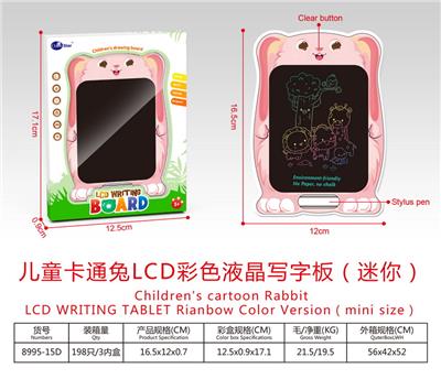WordPad - OBL10243034