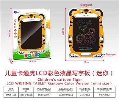 WordPad - OBL10243035