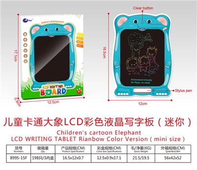 WordPad - OBL10243036