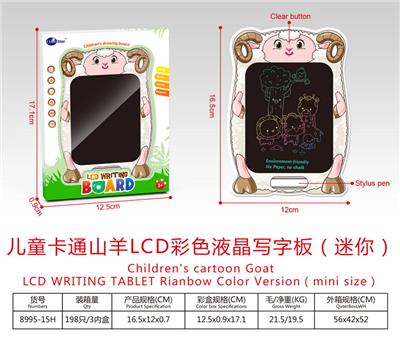 WordPad - OBL10243038