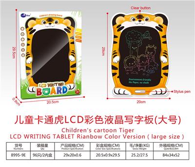 WordPad - OBL10243043