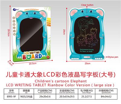 WordPad - OBL10243044