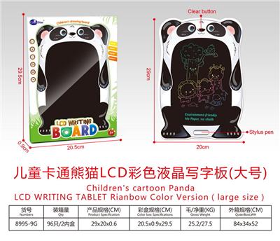 WordPad - OBL10243045