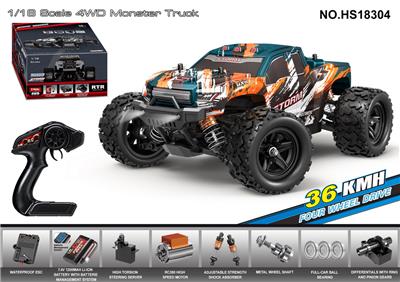 1:18四驱全比例高速大脚车（皮卡） - OBL10243064