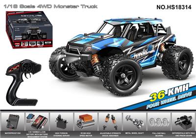 1:18四驱全比例高速大脚车（防滚架） - OBL10243066