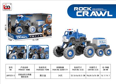 四驱动回力带避震警车 - OBL10243108