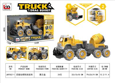 Inertia series - OBL10243118