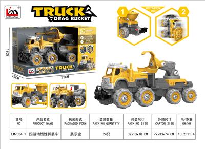 Inertia series - OBL10243126