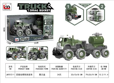 Inertia series - OBL10243150