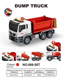 Inertia series - OBL10243165