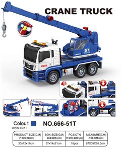 Inertia series - OBL10243166