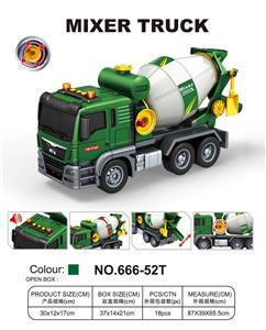 Inertia series - OBL10243167