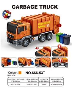 Inertia series - OBL10243168