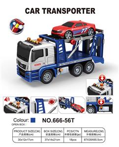 Inertia series - OBL10243169