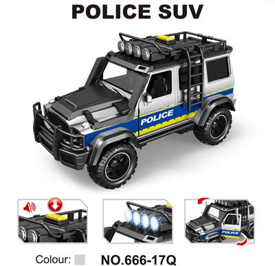 Inertia series - OBL10243179