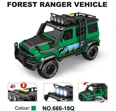 Inertia series - OBL10243180