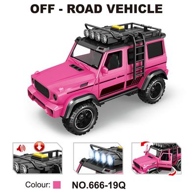 Inertia series - OBL10243181