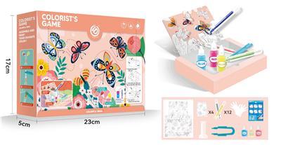 科学实验水彩笔涂鸦&立体绘画收纳彩盒系列（蝴蝶飞舞） - OBL10243249