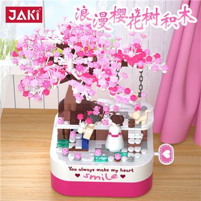 恋恋时光 - OBL10243341