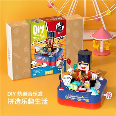 奇趣游乐园 - OBL10243344