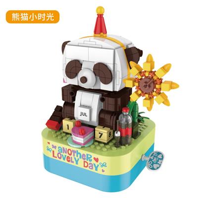 熊猫小时光 - OBL10243348