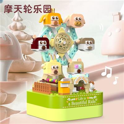 摩天轮乐园 - OBL10243349