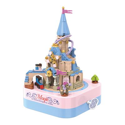 奇妙城堡 - OBL10243351