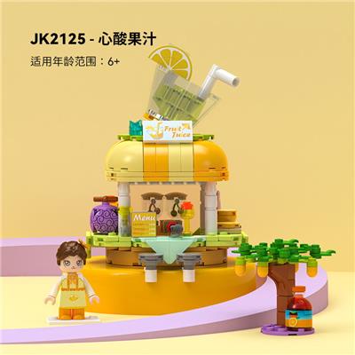 心酸果汁 - OBL10243364