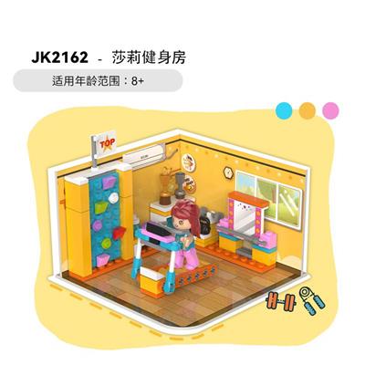 莎莉健身房 - OBL10243371